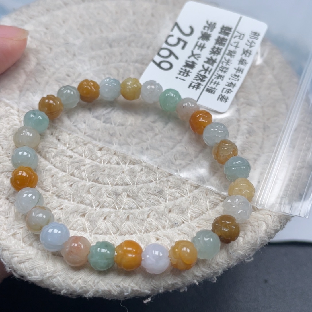 翡翠未镶嵌手链天然A货缅甸翡翠有纹