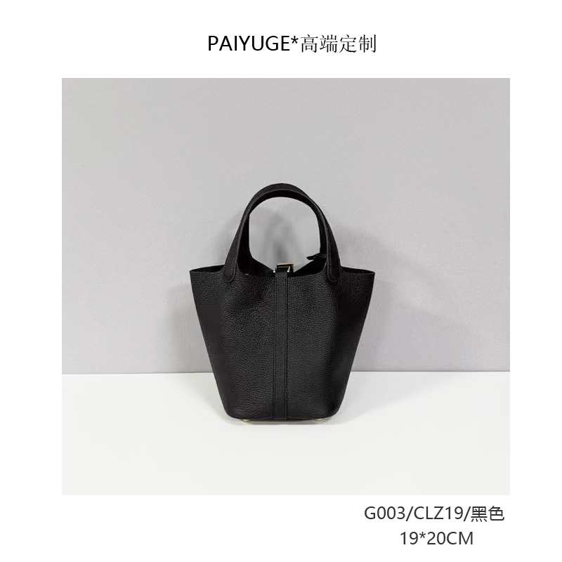 G003/CLZ19/黑色  Paiyuge高端订制女士单肩斜挎手提包082