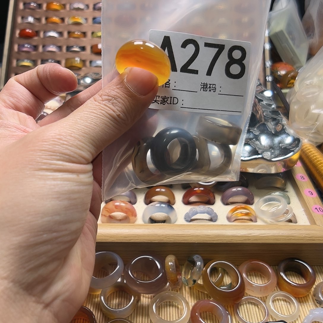 *****玛瑙/玉髓未镶嵌戒圈