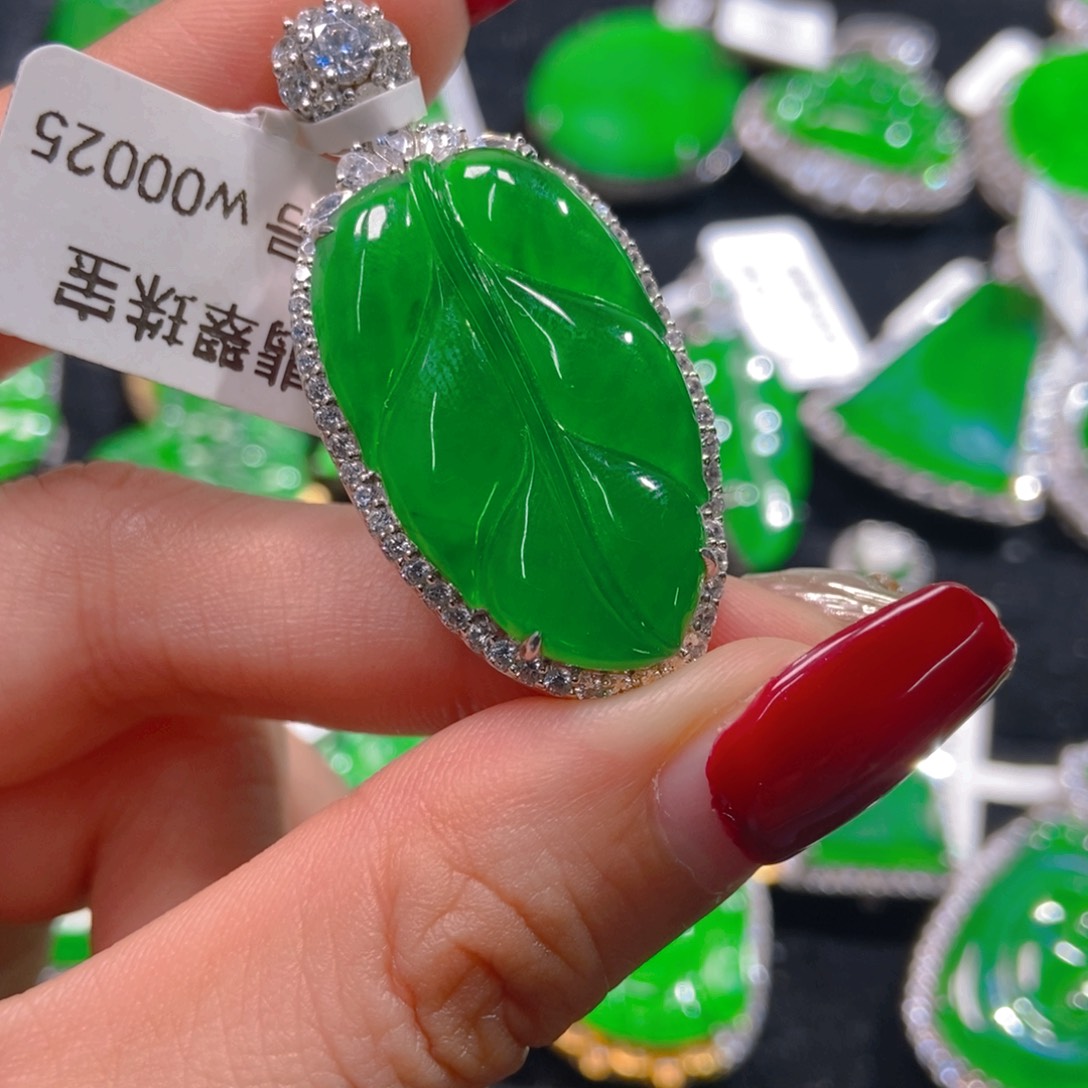 翡翠吊坠(不含链)未镶嵌