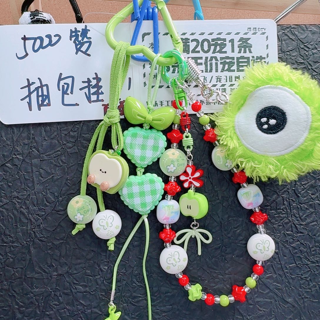 亚克力12月6日福利款