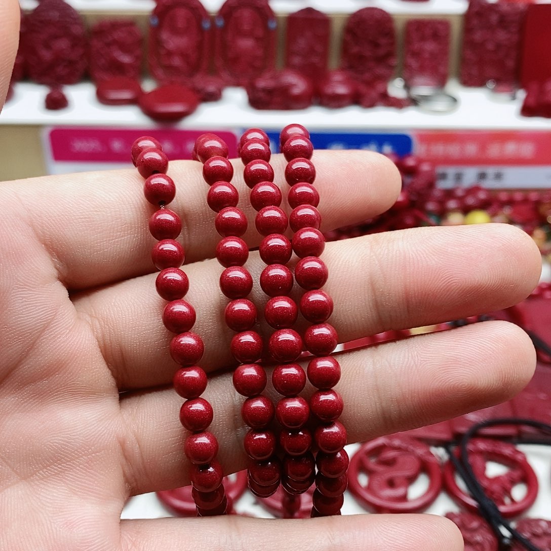 天然辰砂寂***疆8888888888