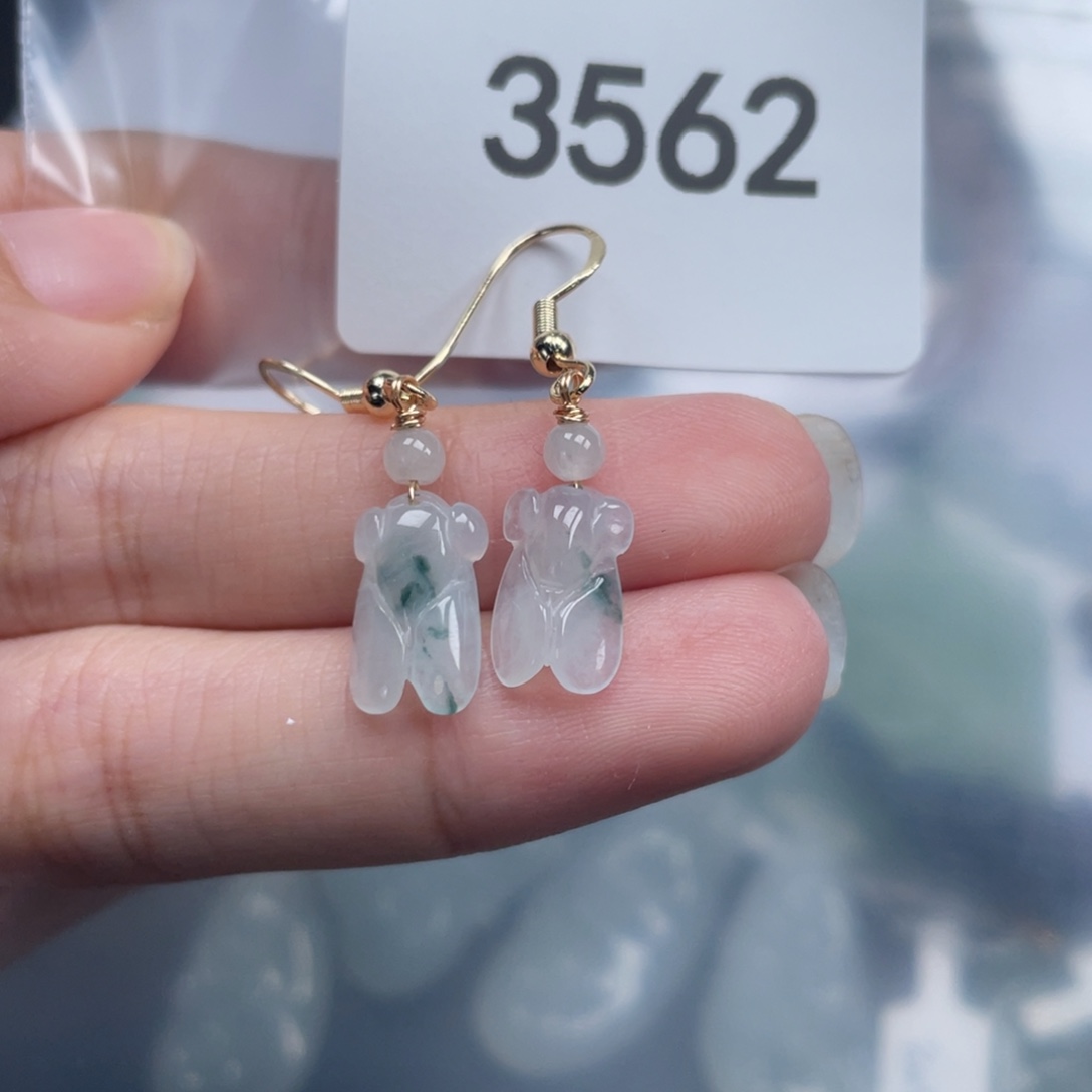 翡翠未镶嵌颈饰天然A货缅甸翡翠