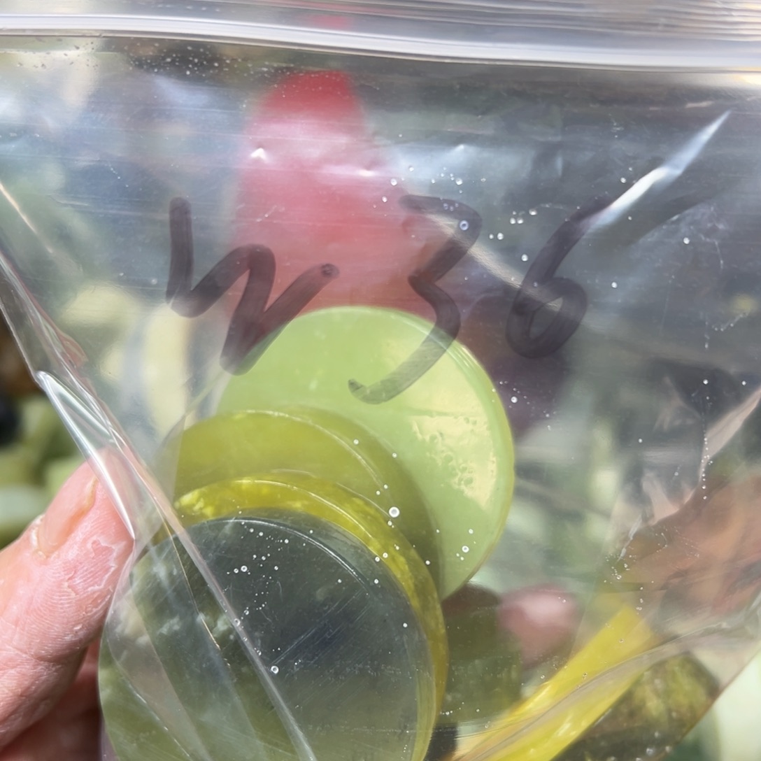 赵***国蛇纹石玉未镶嵌岫玉手镯心，平安无事牌