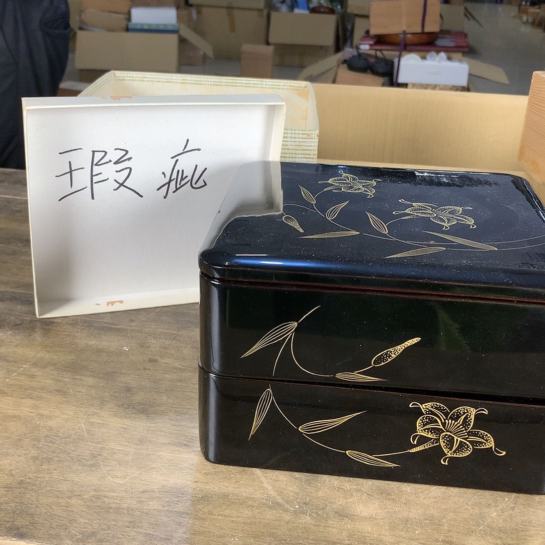 欢迎大家关注我们