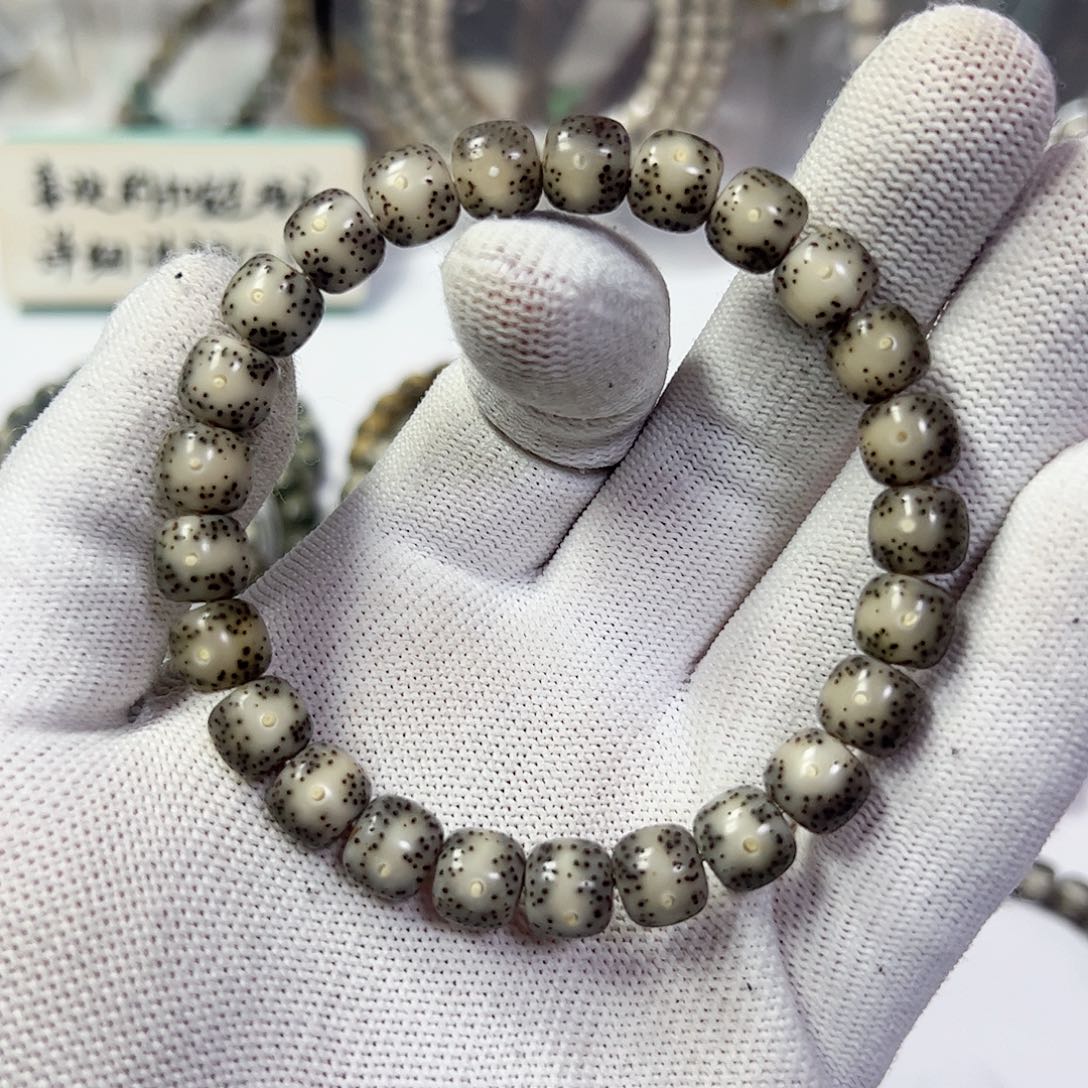 星月菩提手串98黑冰大留白a10