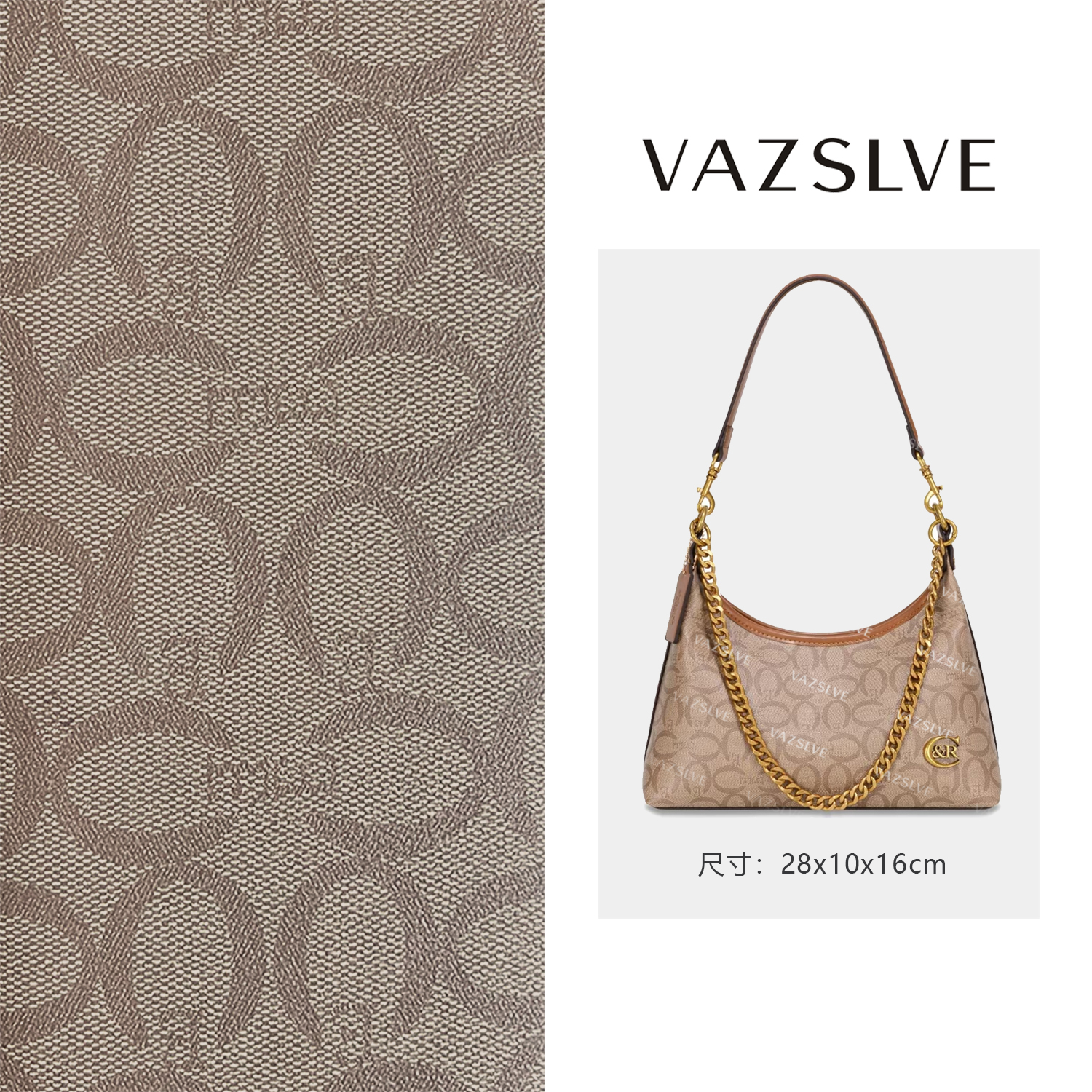 VAZSLVE/原创设计GQ-8761-亚麻/棕色 秋冬新款轻奢小包