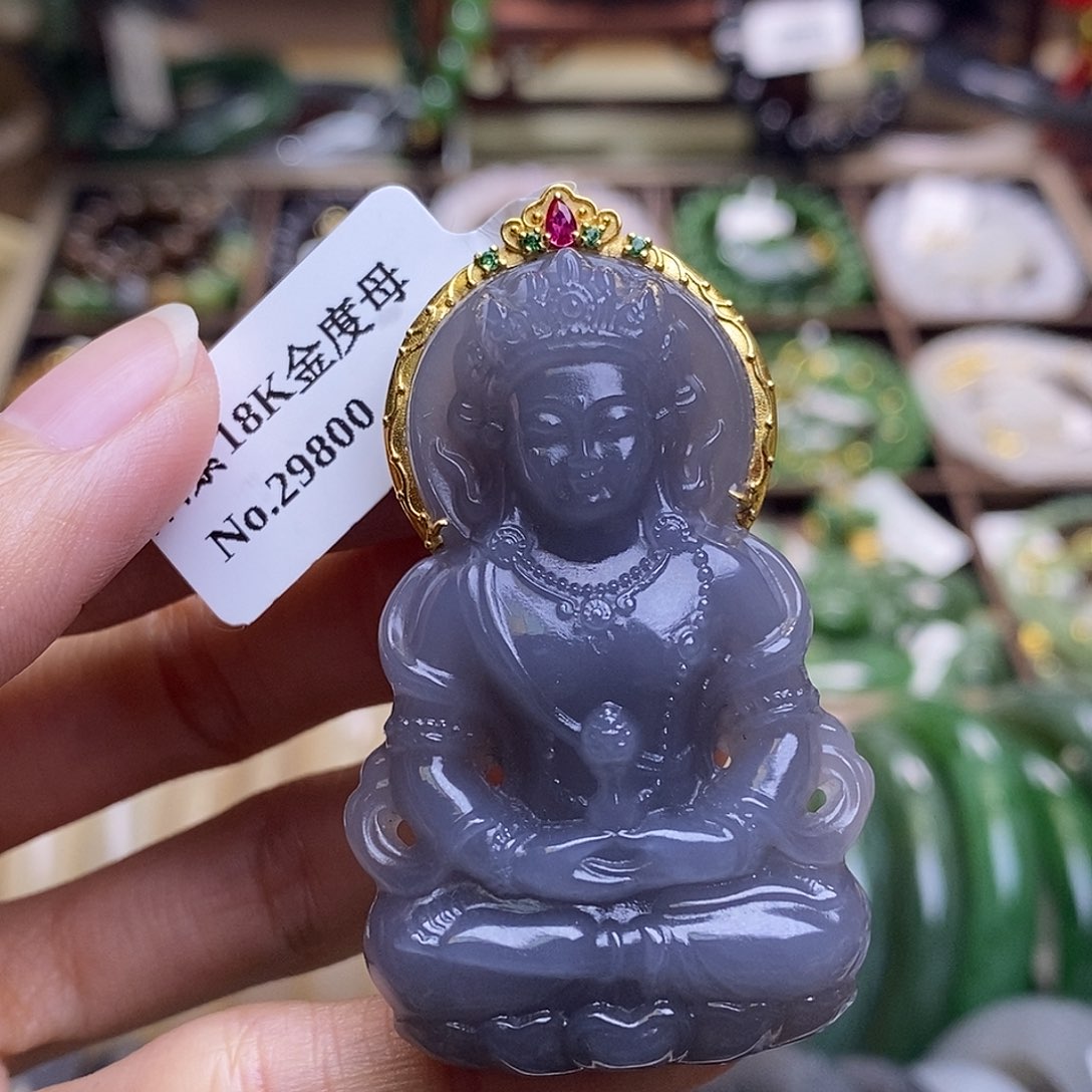 颈饰未镶嵌和田玉浓烟紫金镶度母吊坠