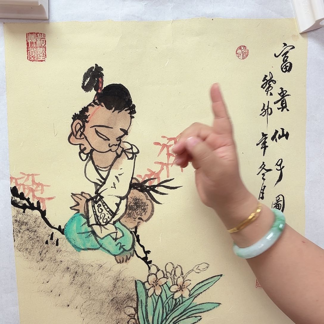 国画陈学智亲笔手绘作品