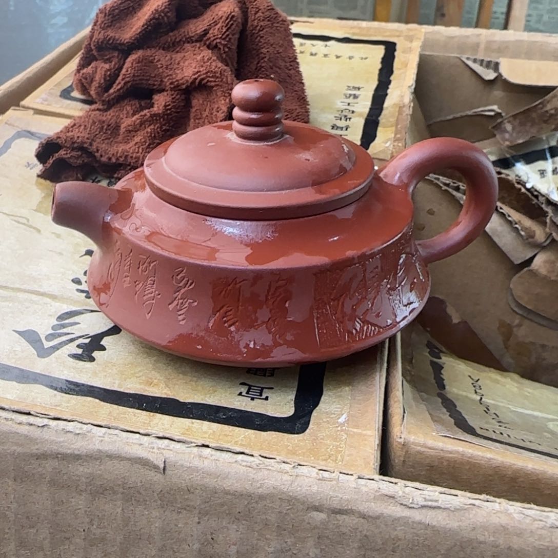 茶壶紫砂紫砂的艺术