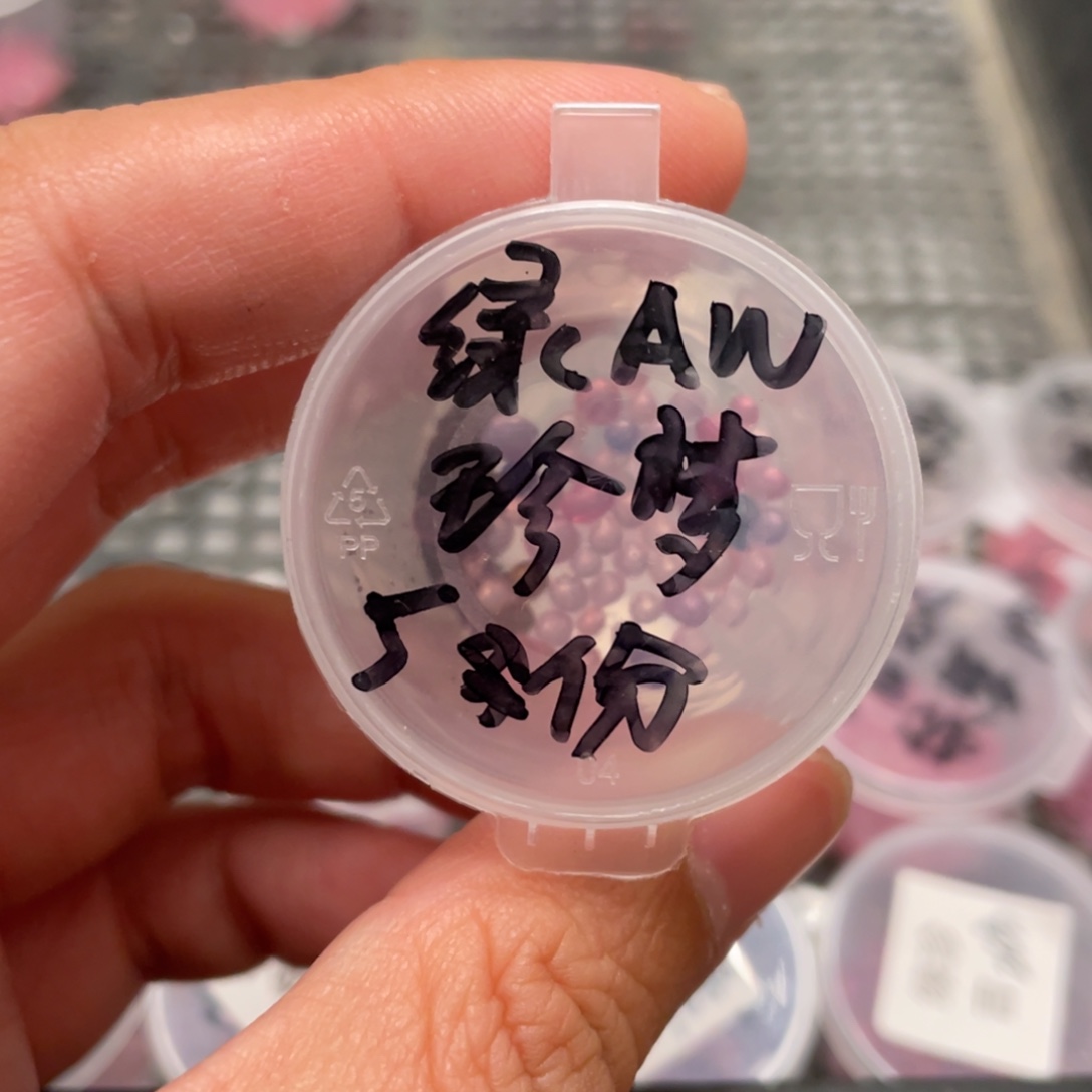 绿体暗纹珍妮✖️梦露20粒