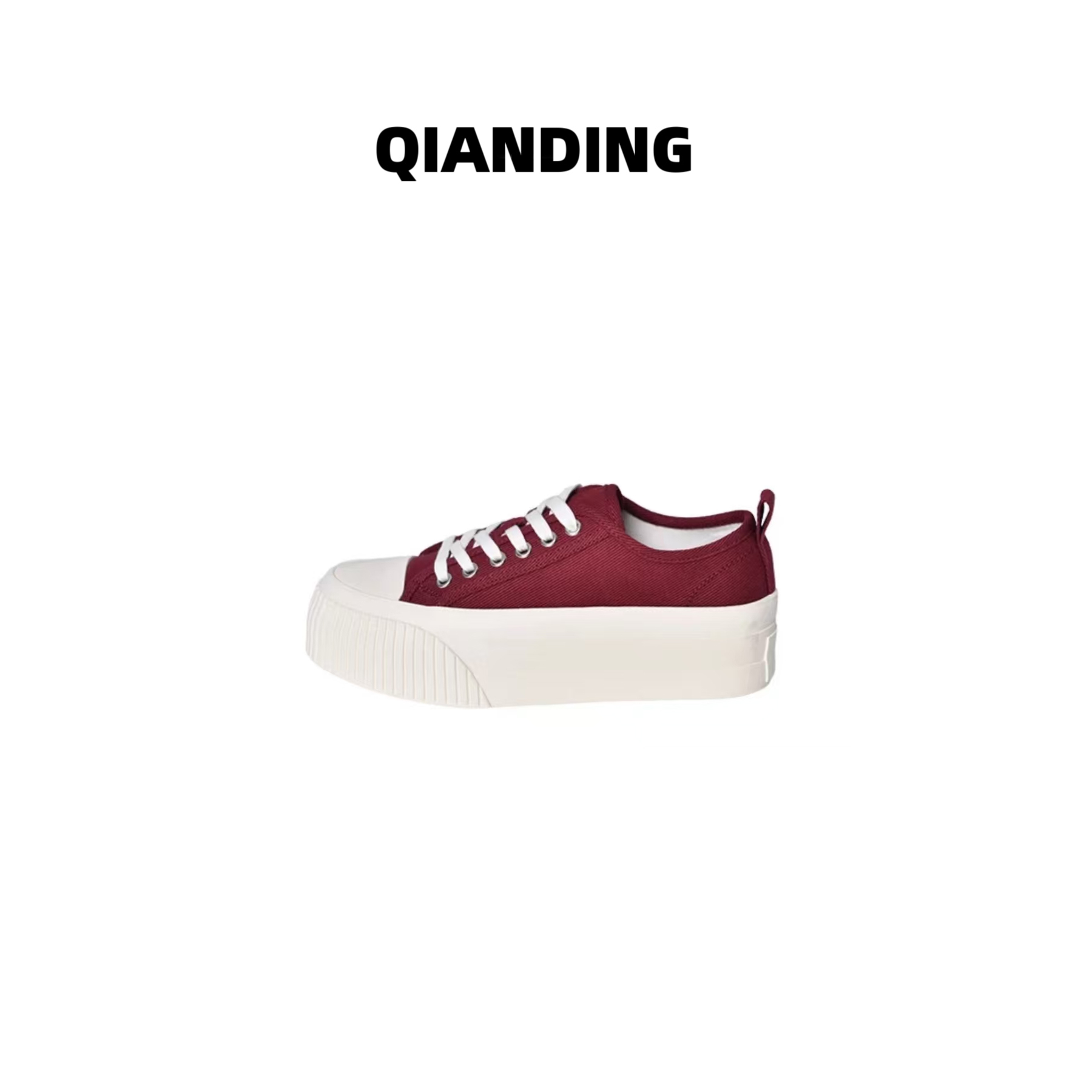 【QIANDING】26新款“三色饼干鞋”时尚厚底经典百搭帆布鞋2607