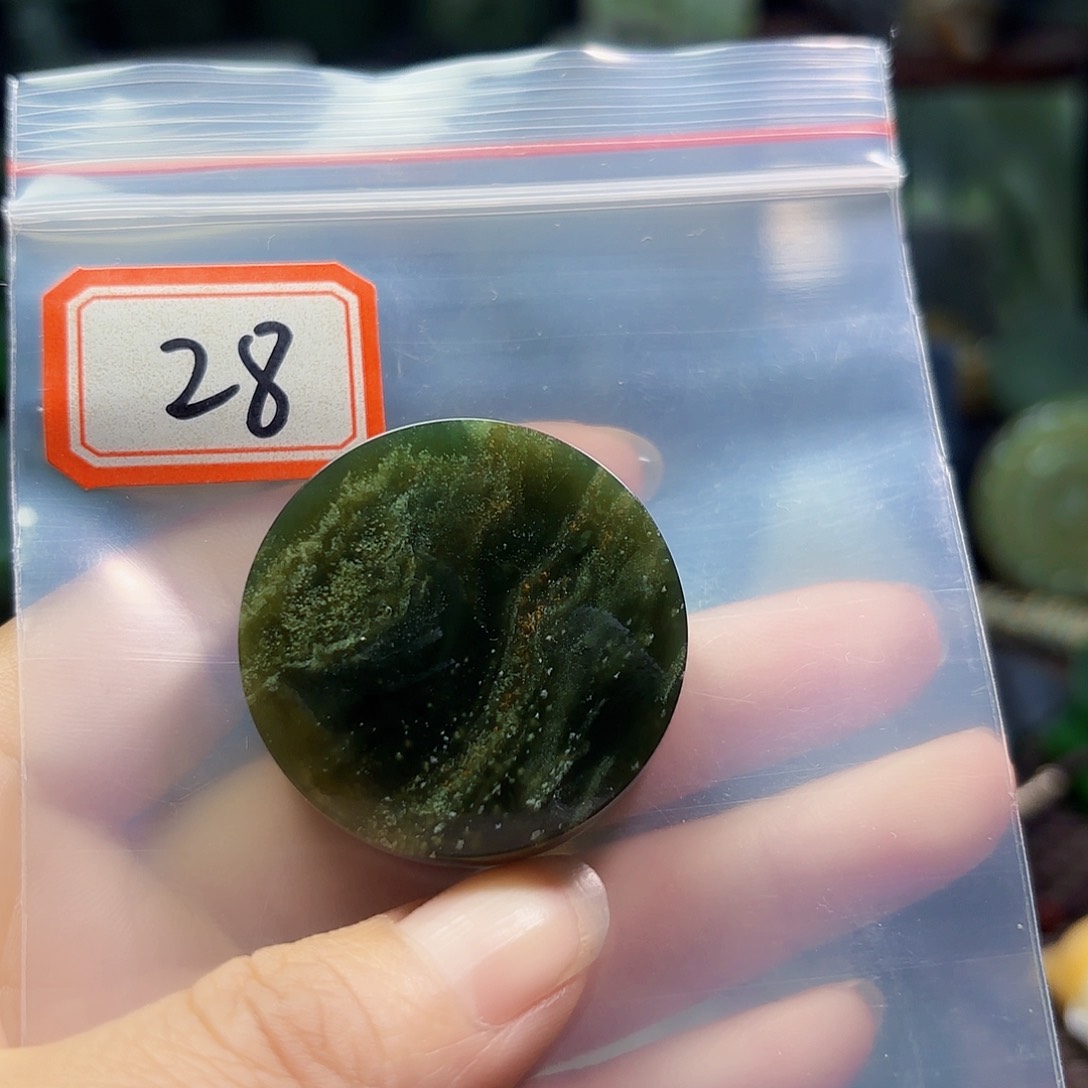 和田玉未镶嵌珠宝半成品