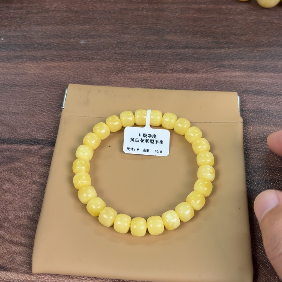 蜜蜡未镶嵌裸石010000000