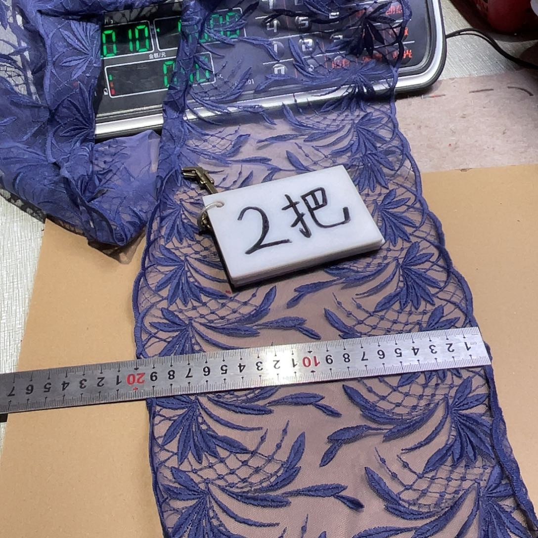 无纺布直播链接花边辅料