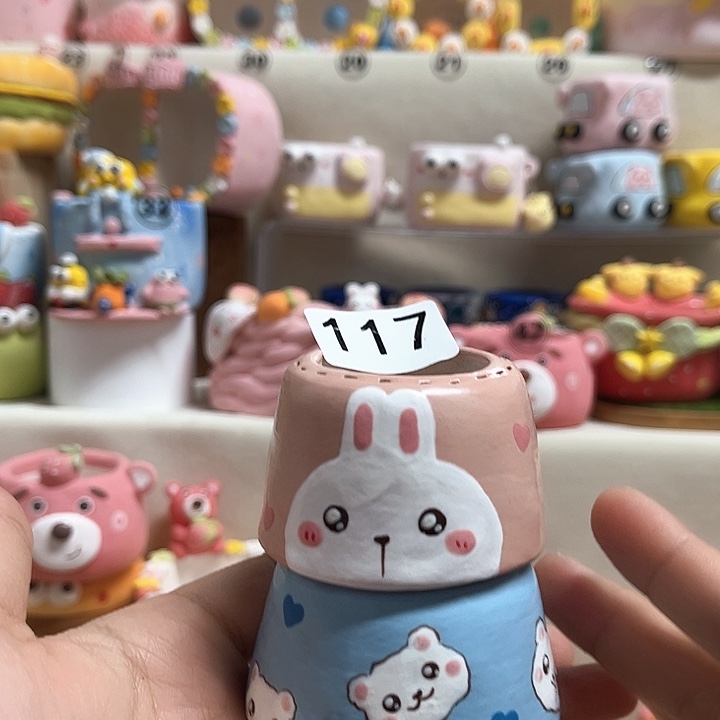  福利117。  内口3.3左右。 