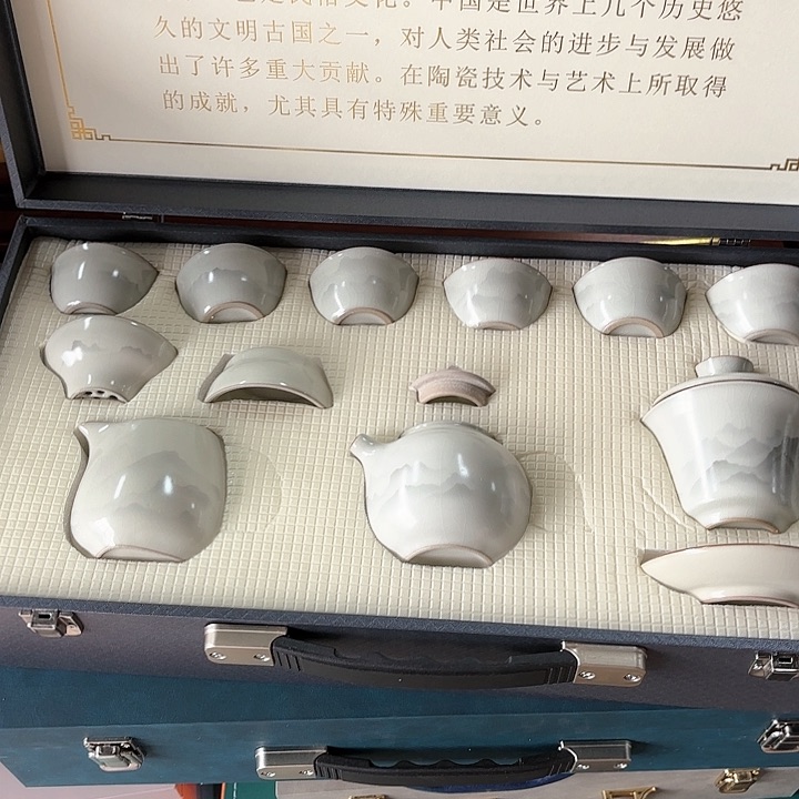 孤品茶具套装等。