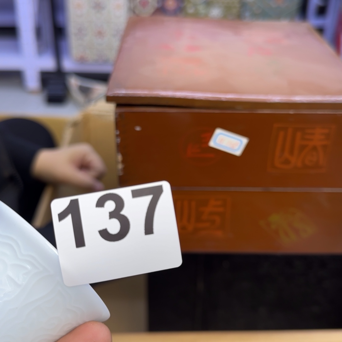 手工艺品琉璃吃*酪小雨