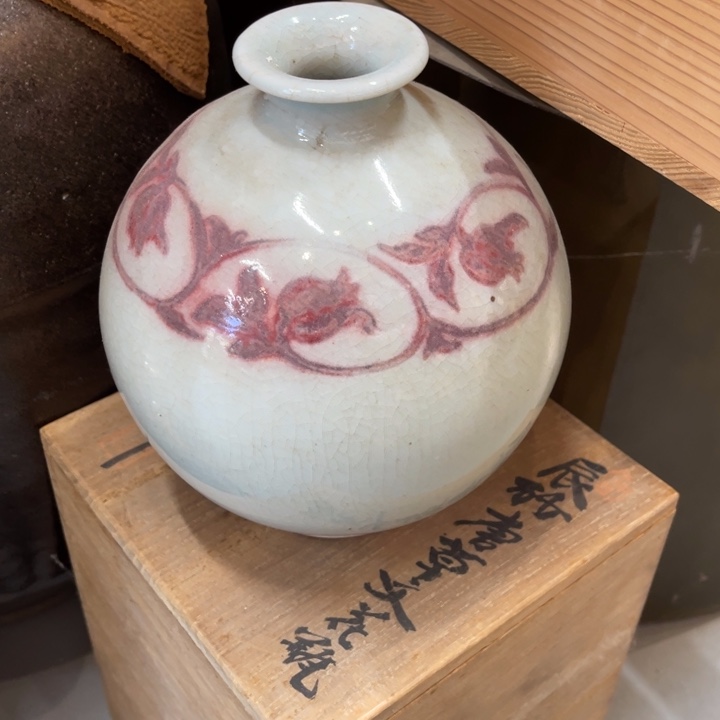 中古品看仔细谨慎参拍