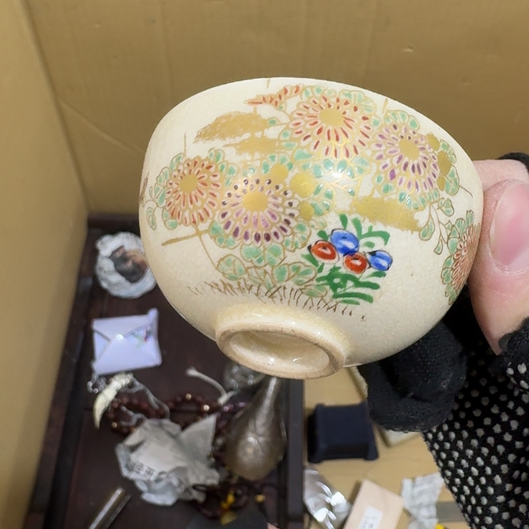 茶宠瓷器茶具系列