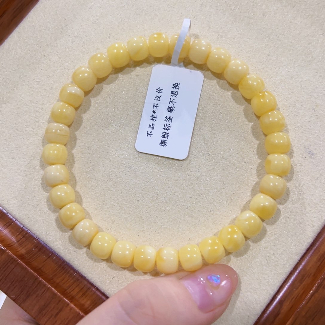 蜜蜡手链未镶嵌7m阿尔卑斯