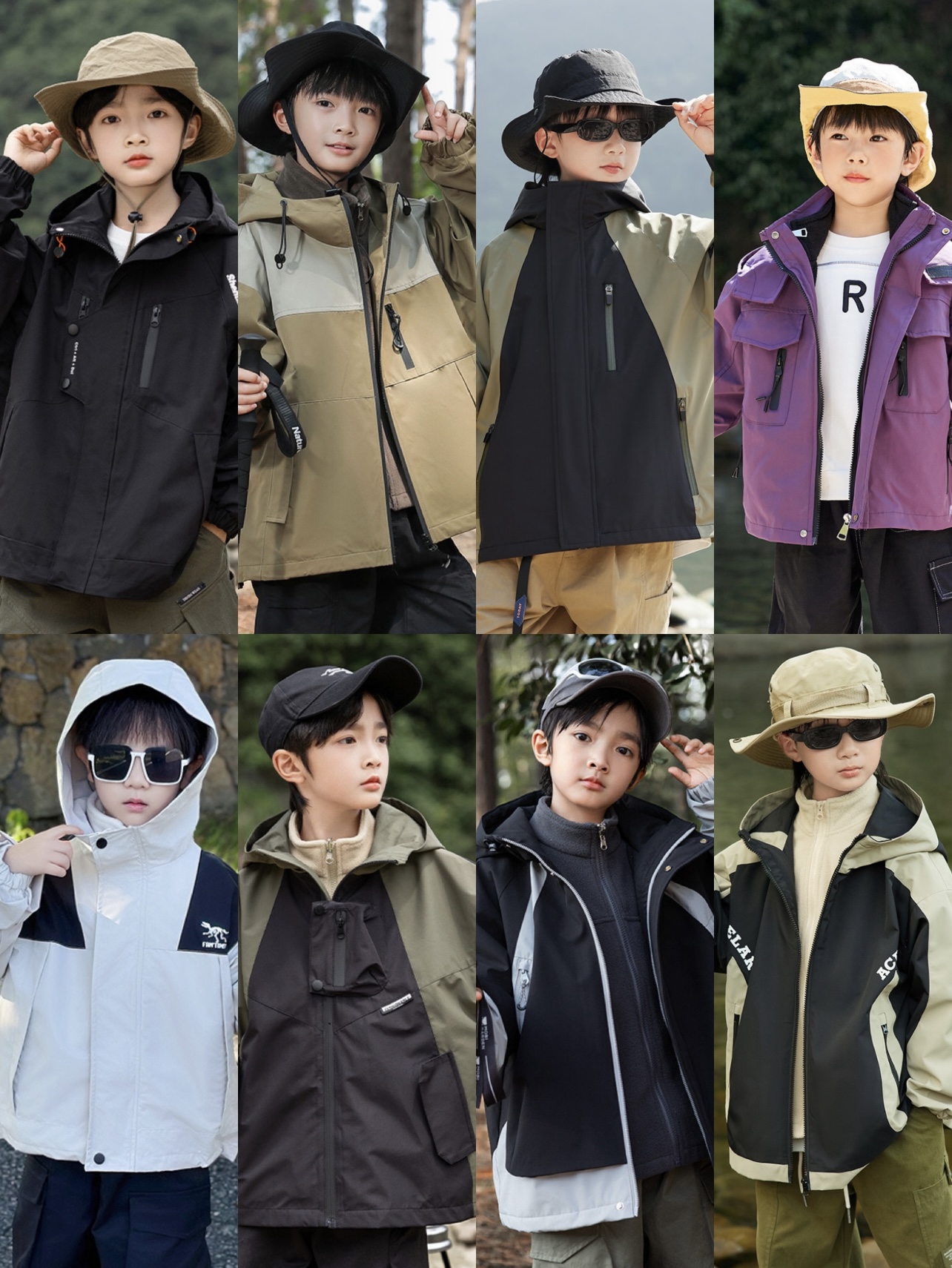 中大童棉服集合链