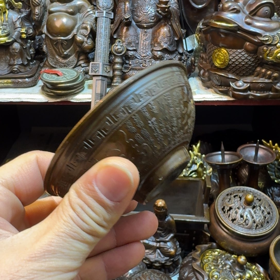 铜铜铜铜铜铜铜铜铜