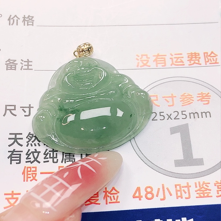 【闪购商品】翡翠颈饰未镶嵌翡翠