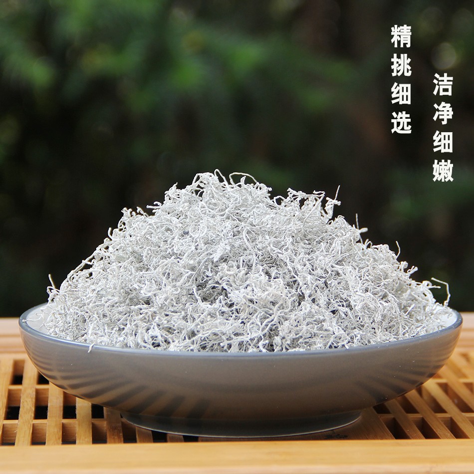 张家界嫩芽尖莓茶