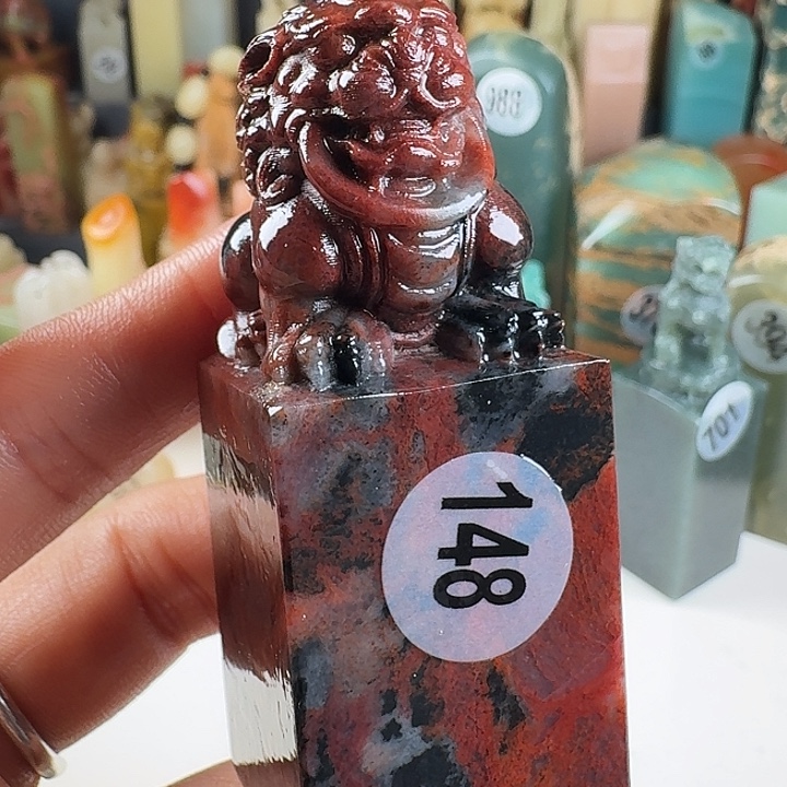 印石青田石印石章料….