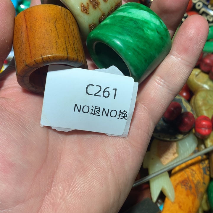 杨***新龙脊菩提吊坠261261