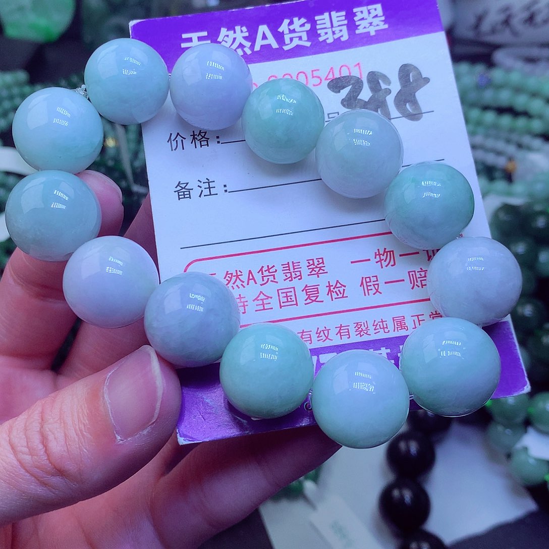 翡翠毛衣链未镶嵌