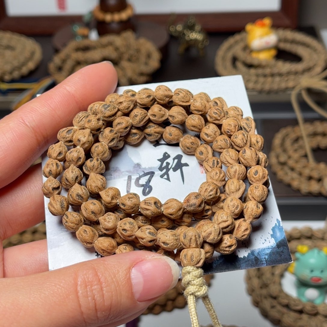 传***师吊坠柏香籽/百香籽