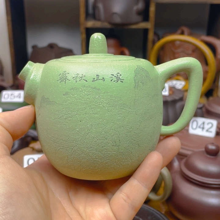 紫砂茶壶紫砂壶微瑕