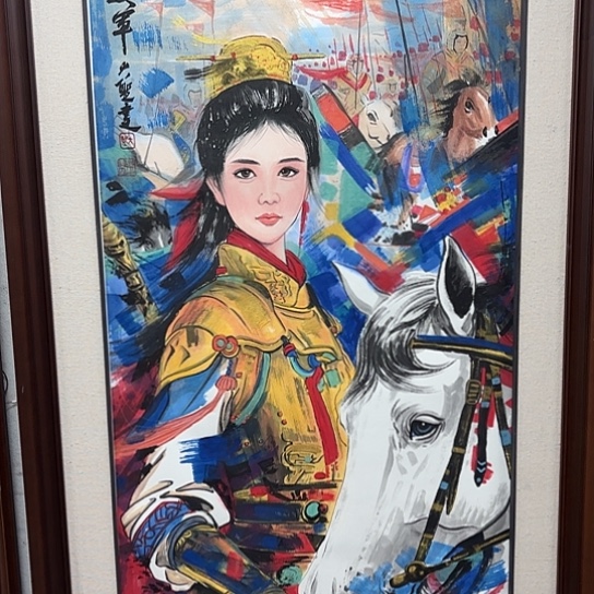 国画我们都是好孩子呀我也是想