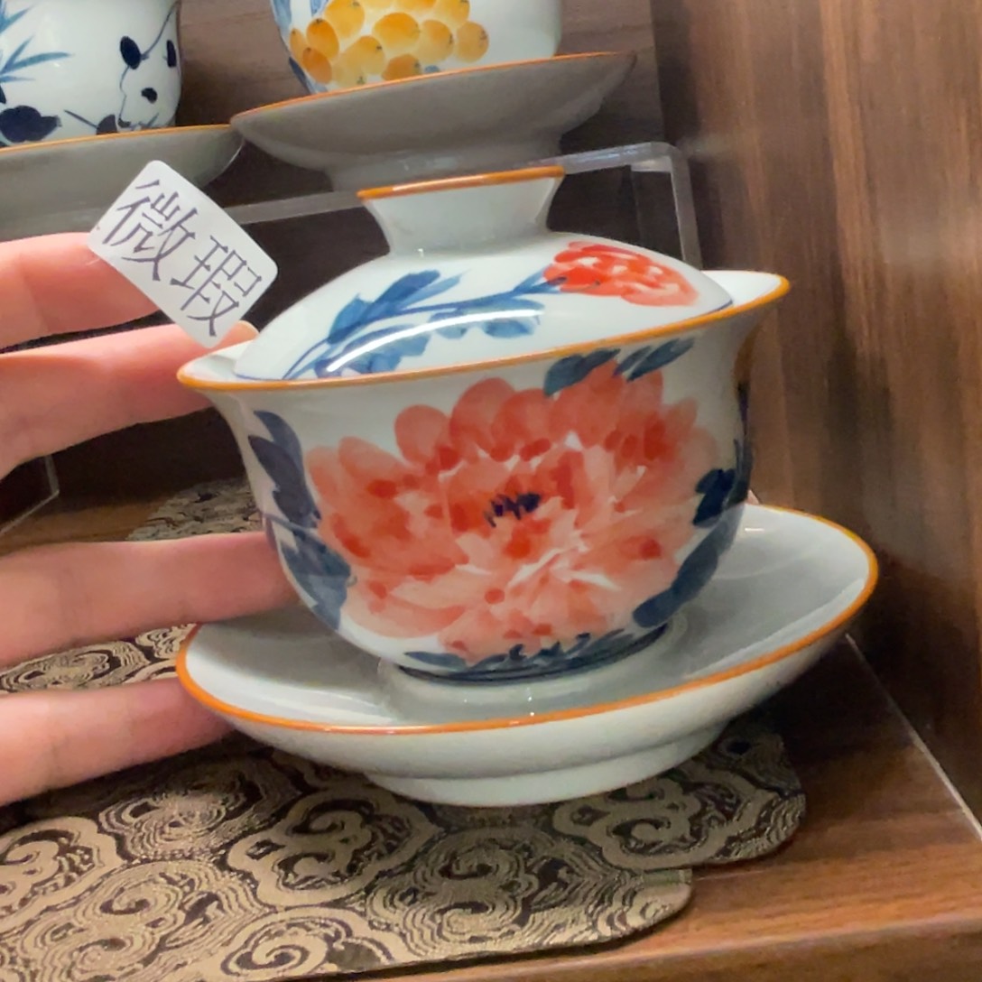 釉下手绘茶具微瑕