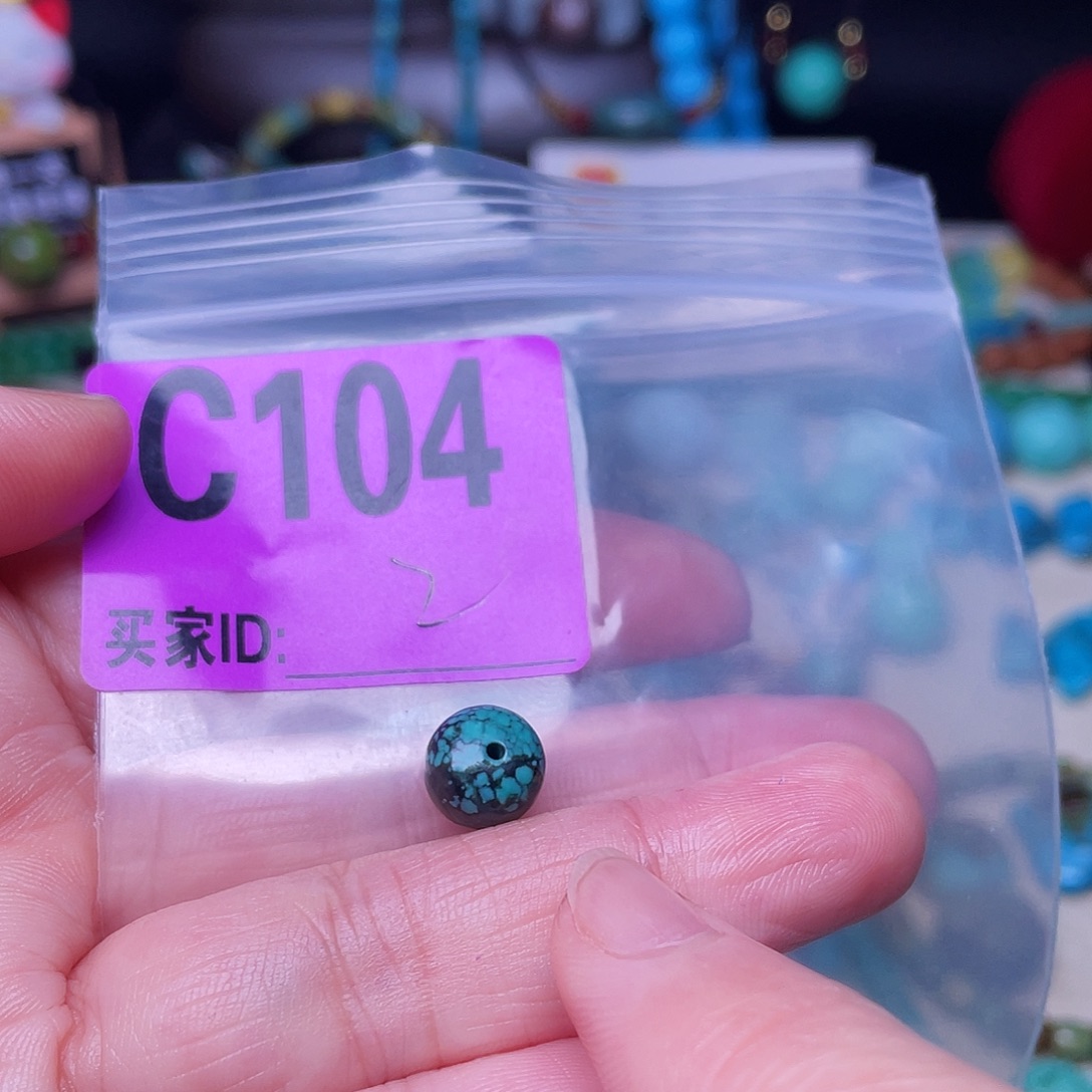 空竹粉丝专享十堰特色手工散珠