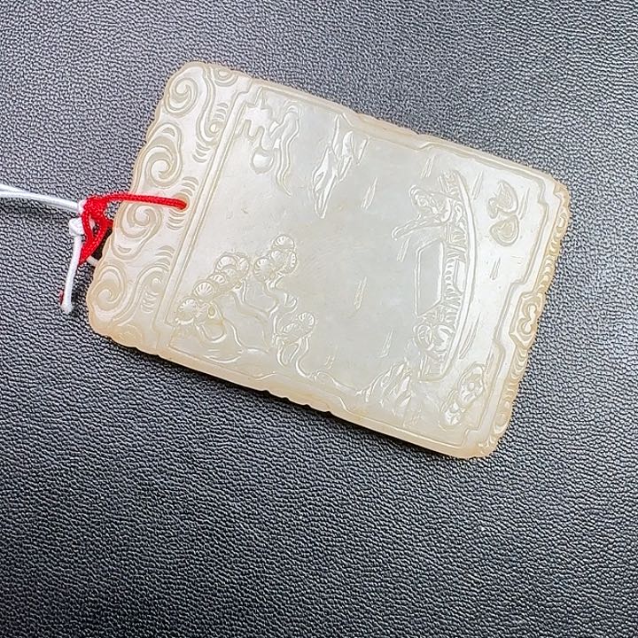 秋***柒和田玉未镶嵌挂件