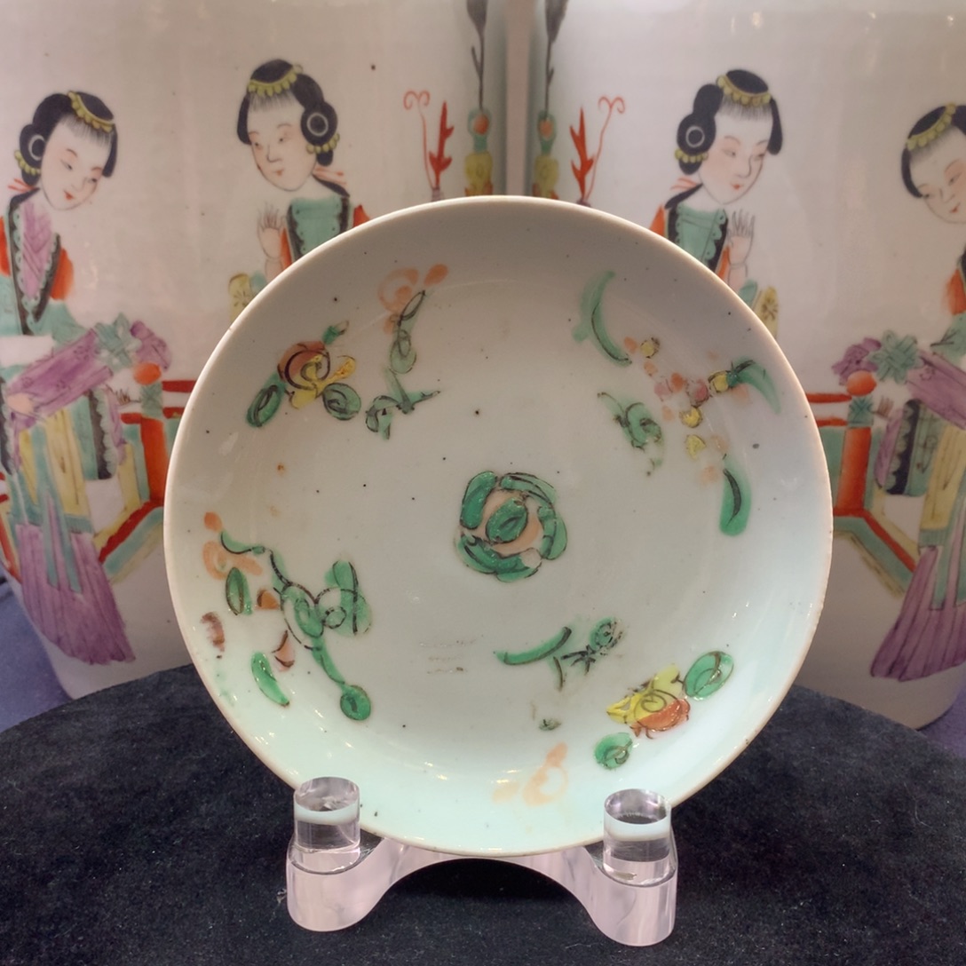 盘9332瓷器—粉彩四季花卉纹赏盘