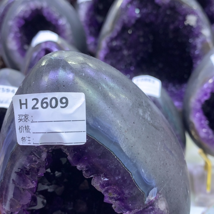 紫晶1未镶嵌w**i2609紫水晶