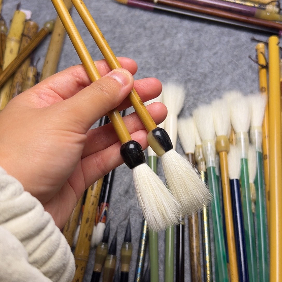 羊2只出锋4  微暇杆 只能清水试笔