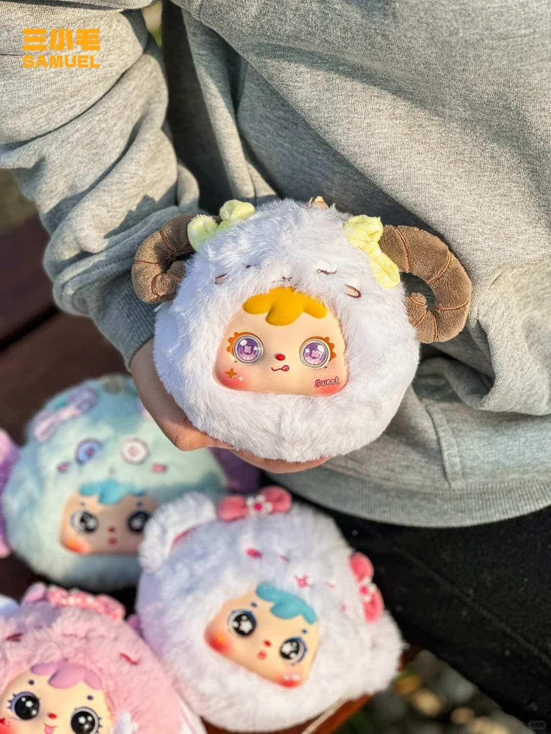 【代拆】三小毛十二星座拉链包盲盒毛绒挂件公仔拆盒不退
