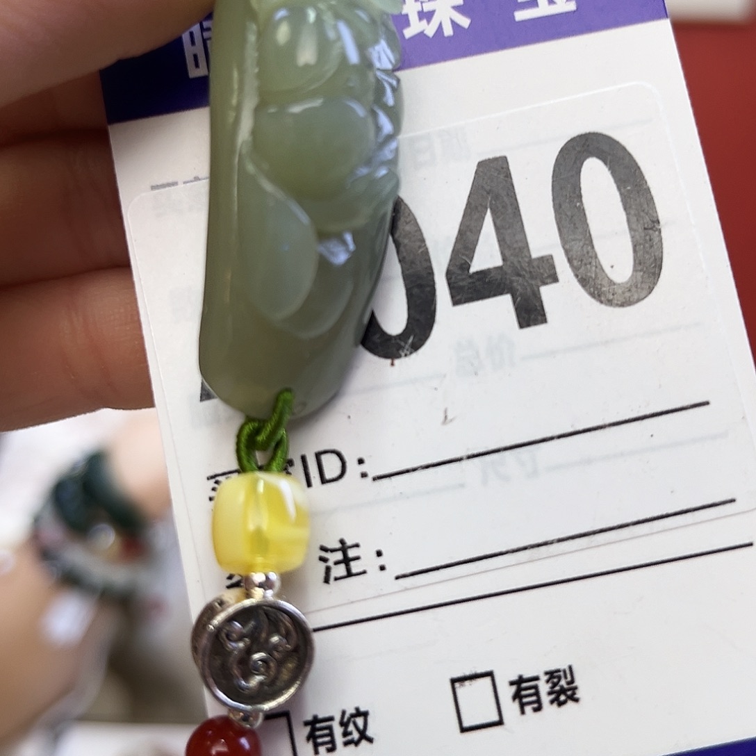 未镶嵌和田玉手链
