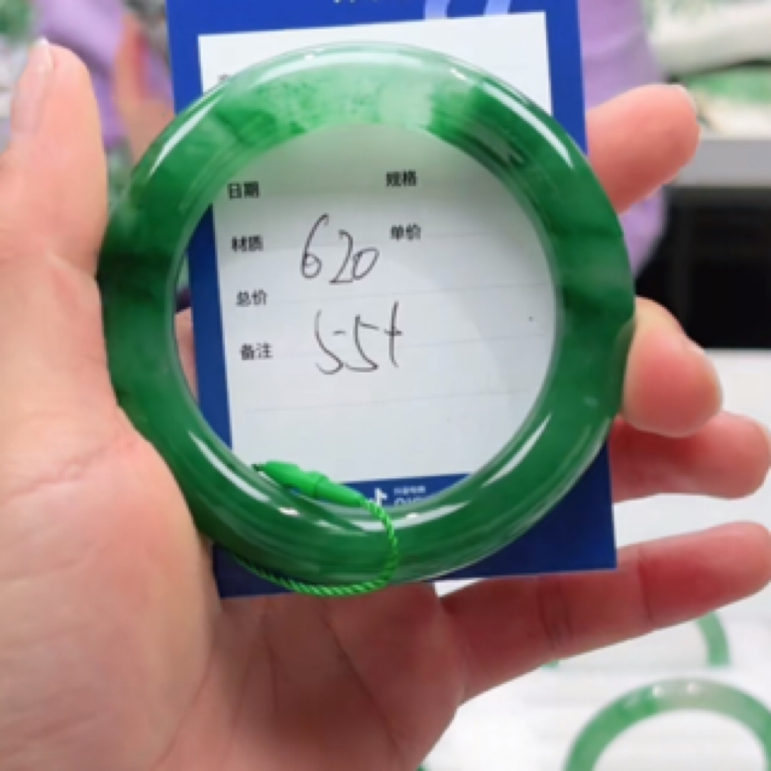 （天亿严选）冰飘花天然非洲翠-手镯