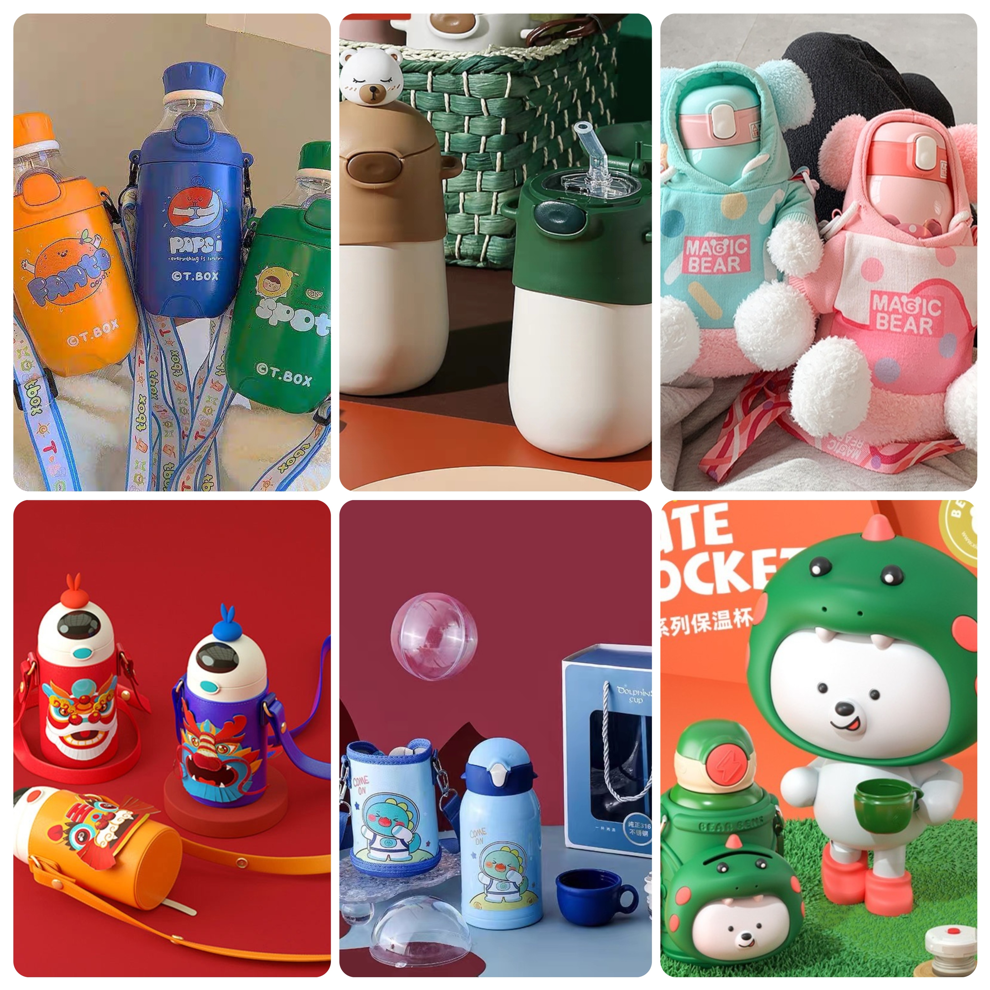 Y201江浙沪儿童用品直播间扣号编码链接（以主播展示为主）