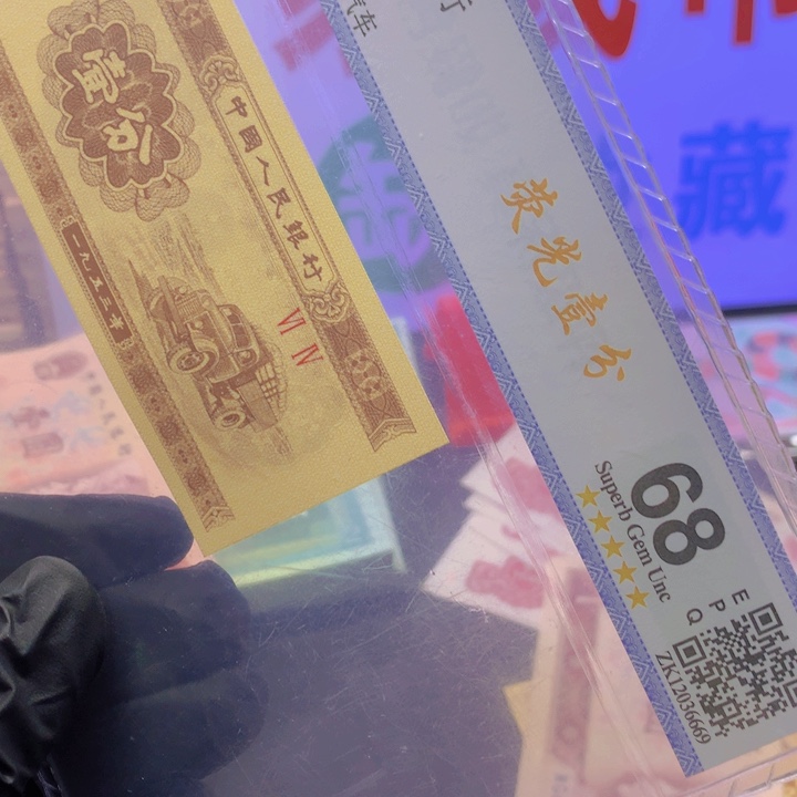 欢迎来到丁家单张111111