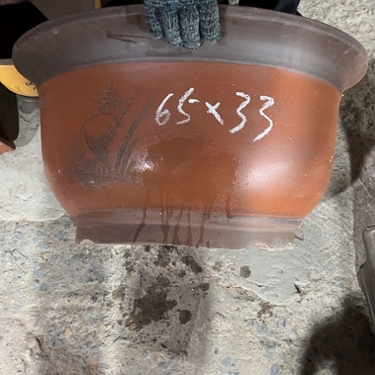 紫砂工艺厂……紫砂工艺厂