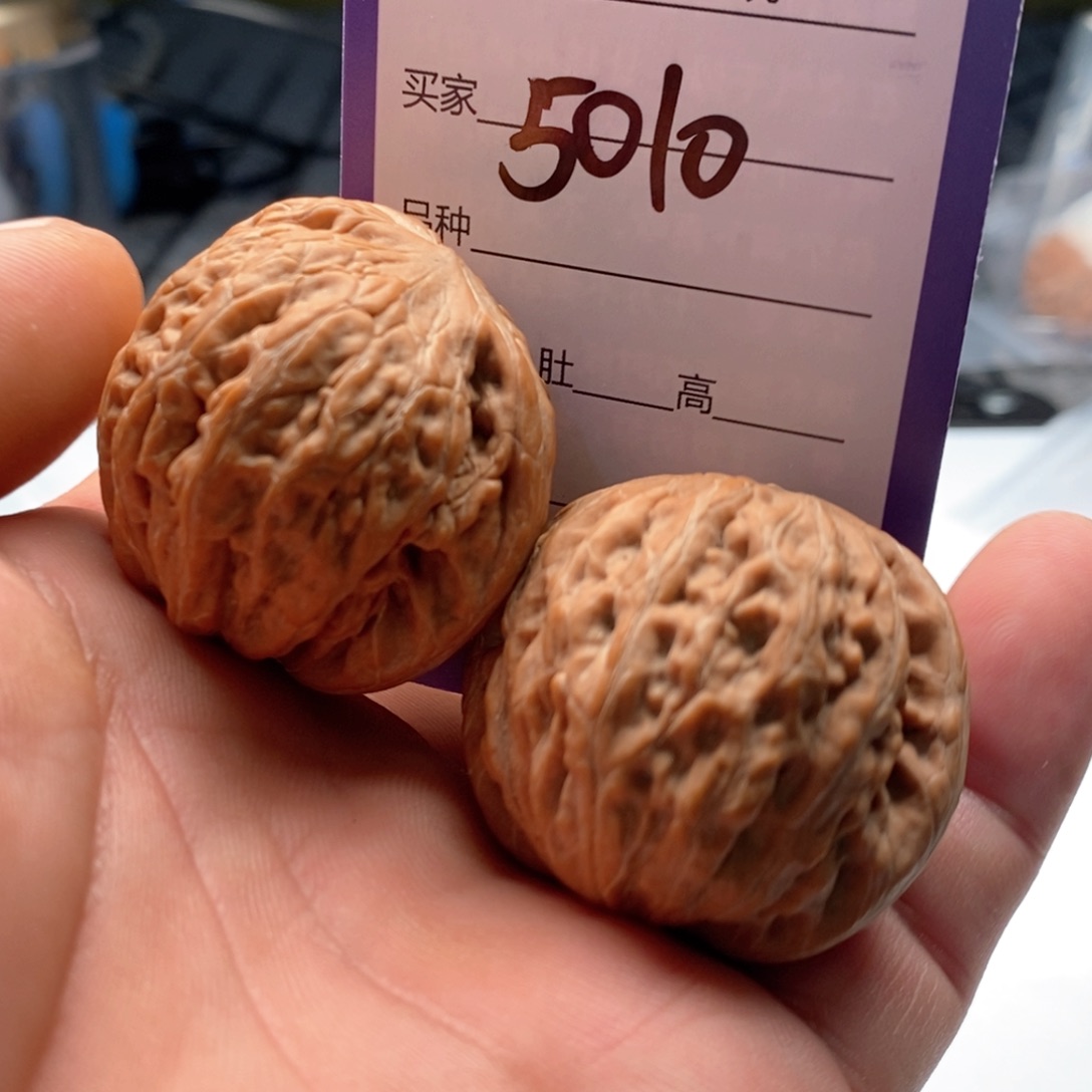 吊坠文玩核桃5010