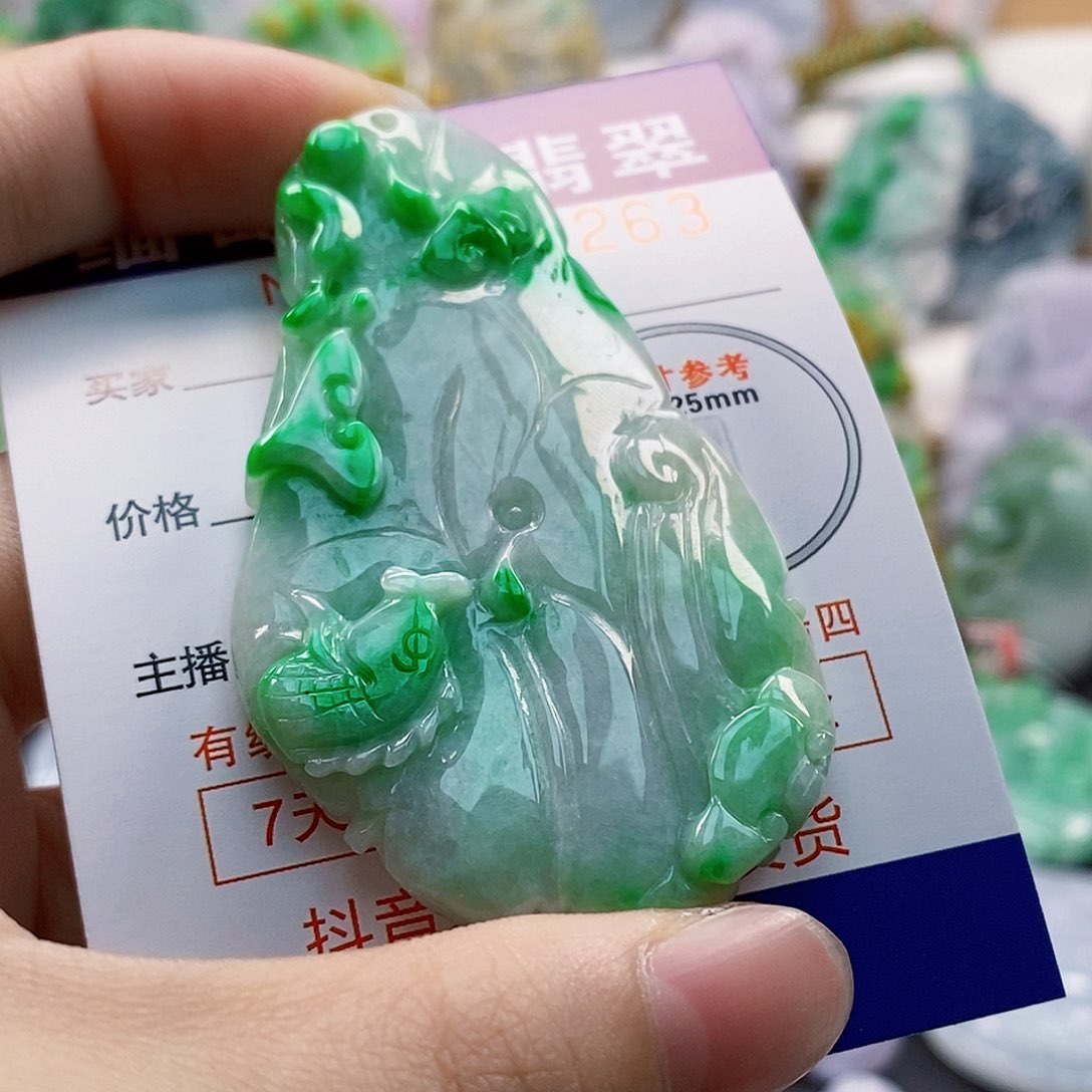 吊坠(不含链)未镶嵌翡翠