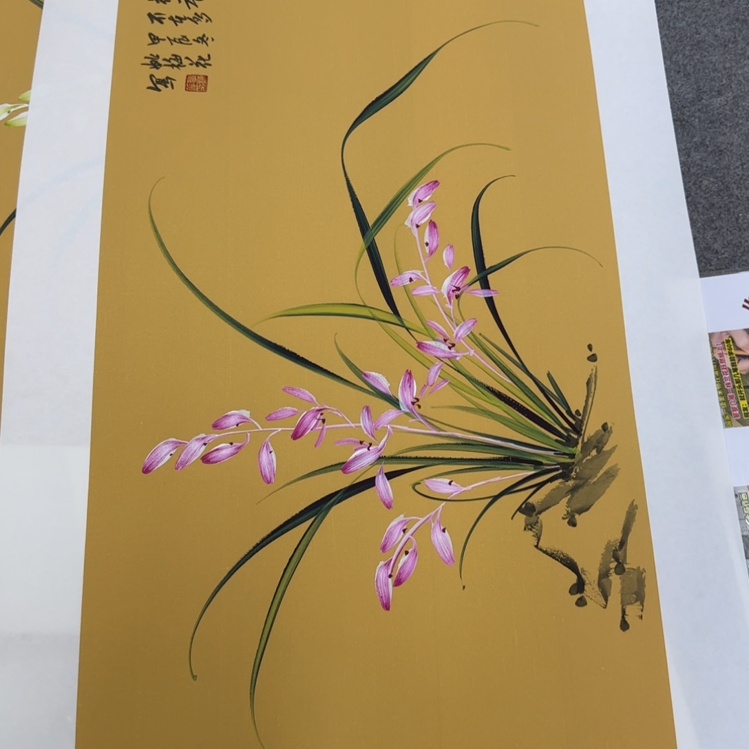 国画一笔两色立体兰花